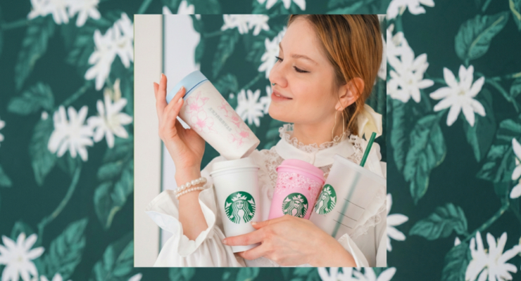 Нова пролетна колекция Сакура тъмблъри в Starbucks