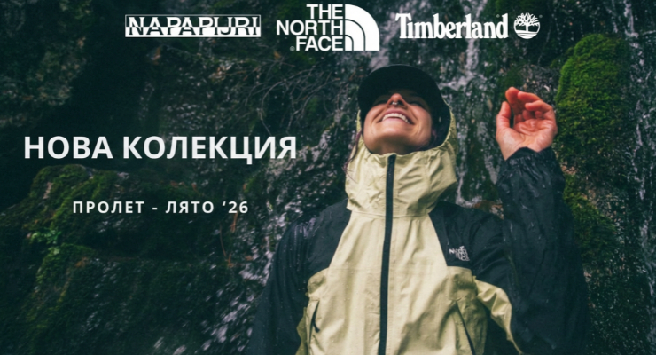 THE NORTH FACE/TIMBERLAND/NAPAPIJRI/Smartwool с нова колекция