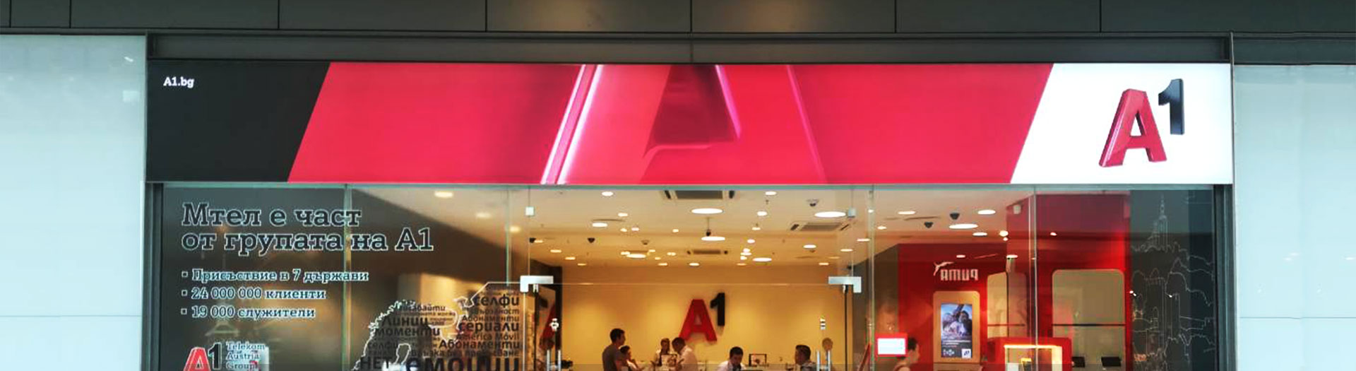 A1