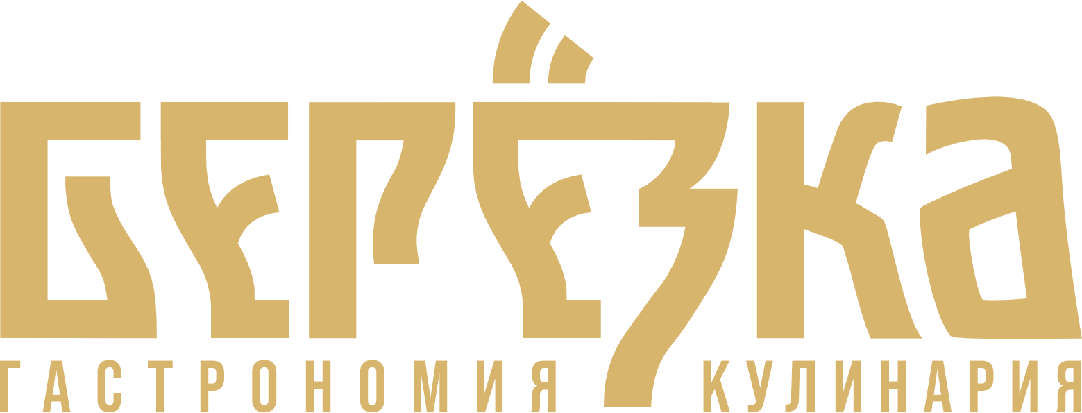 Berezka