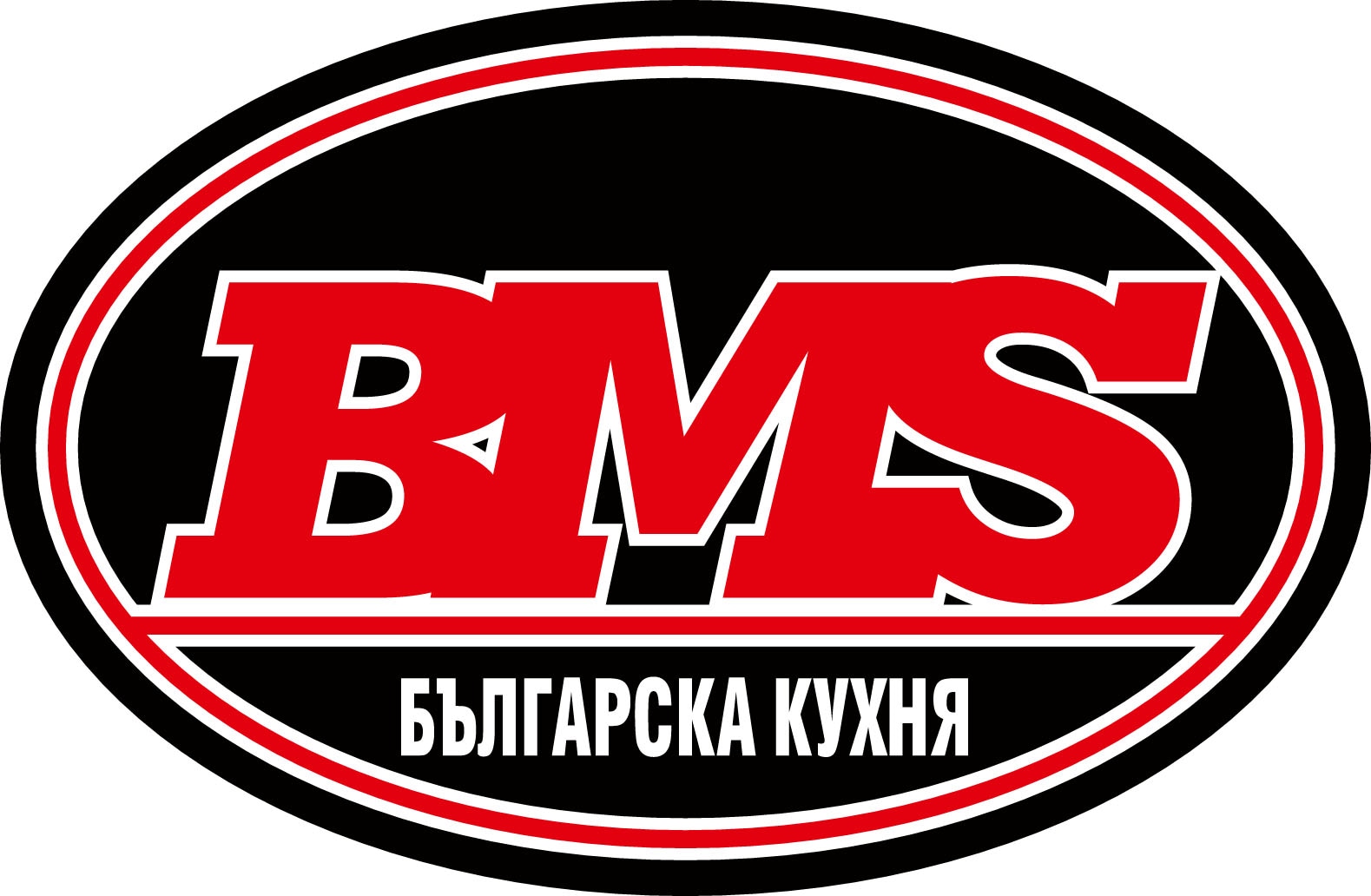 BMS - Bulgarian Kitchen