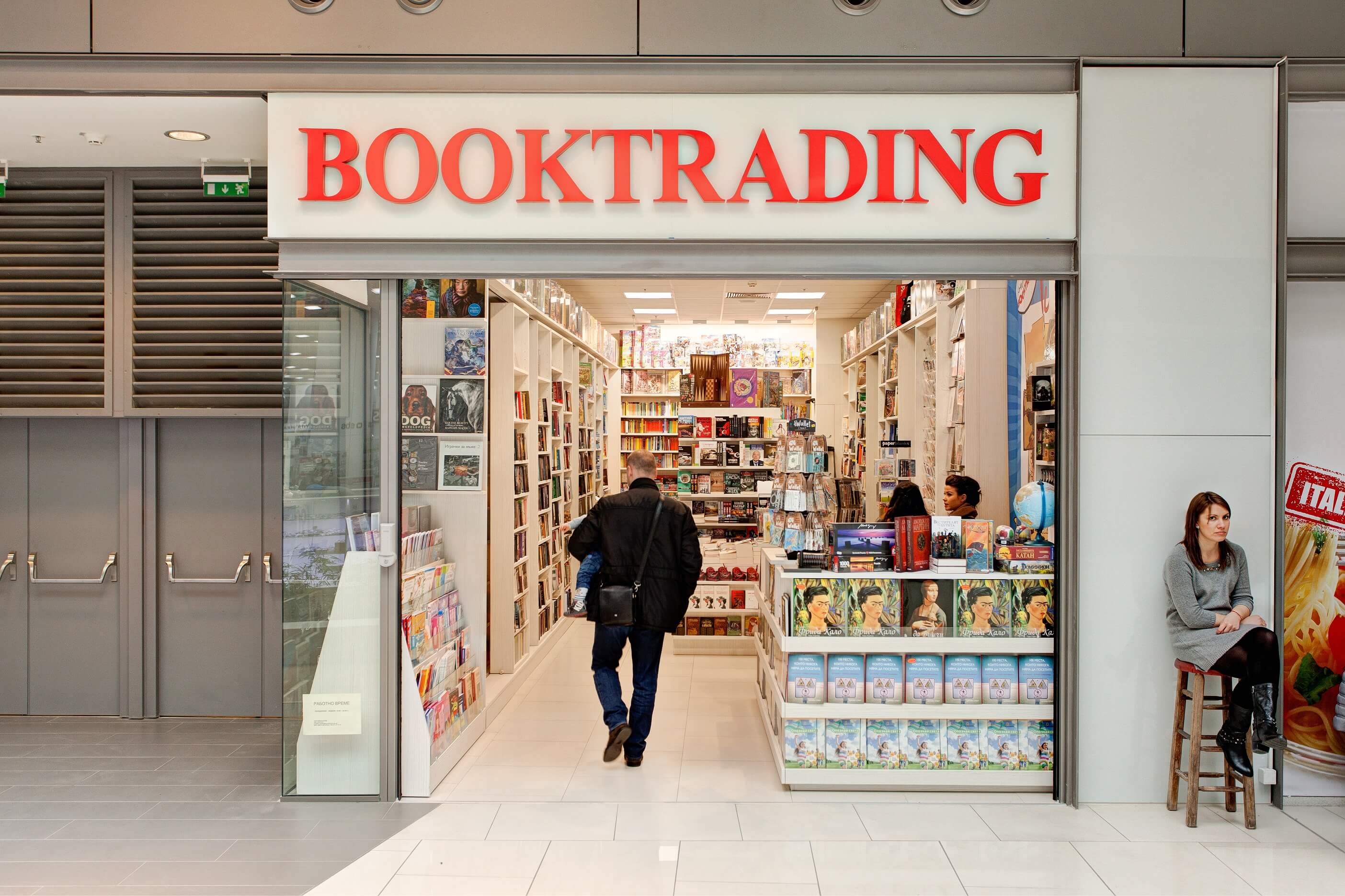 BOOKTRADING