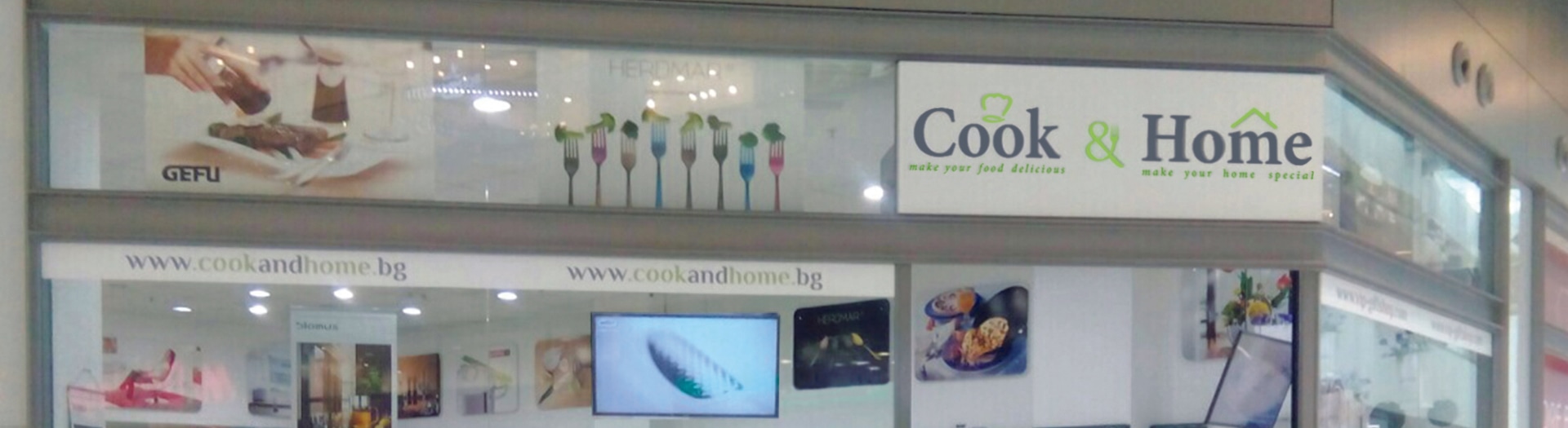 Cook & Home