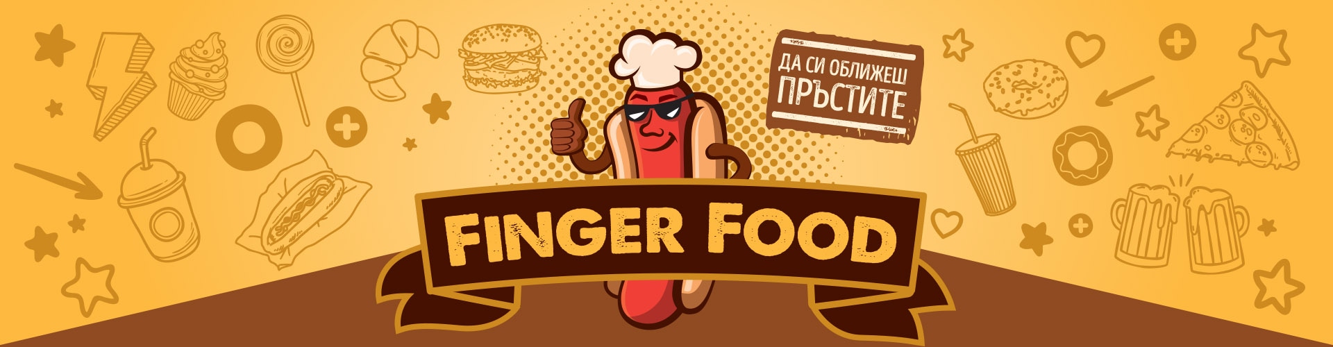 Finger Food
