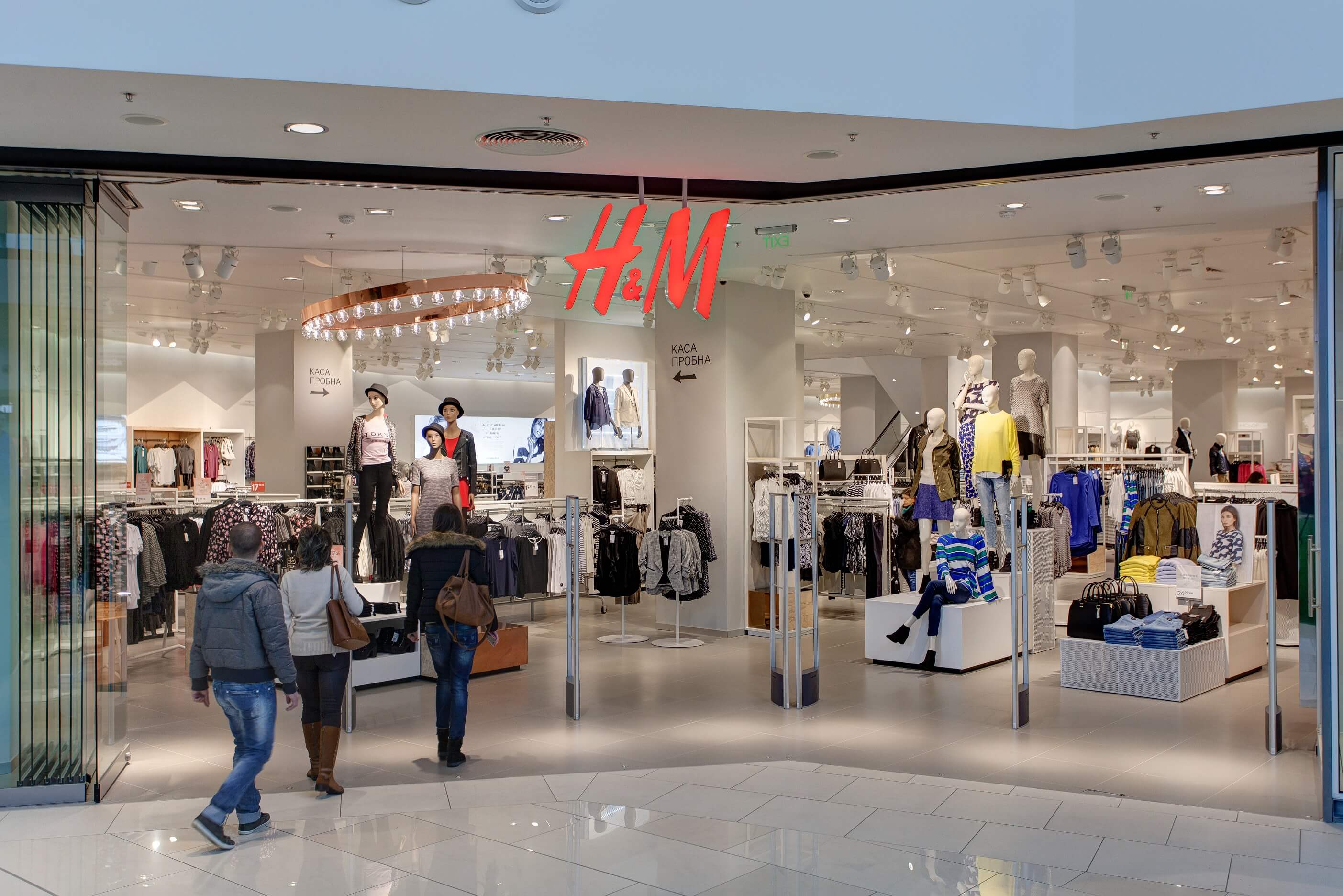 H&M