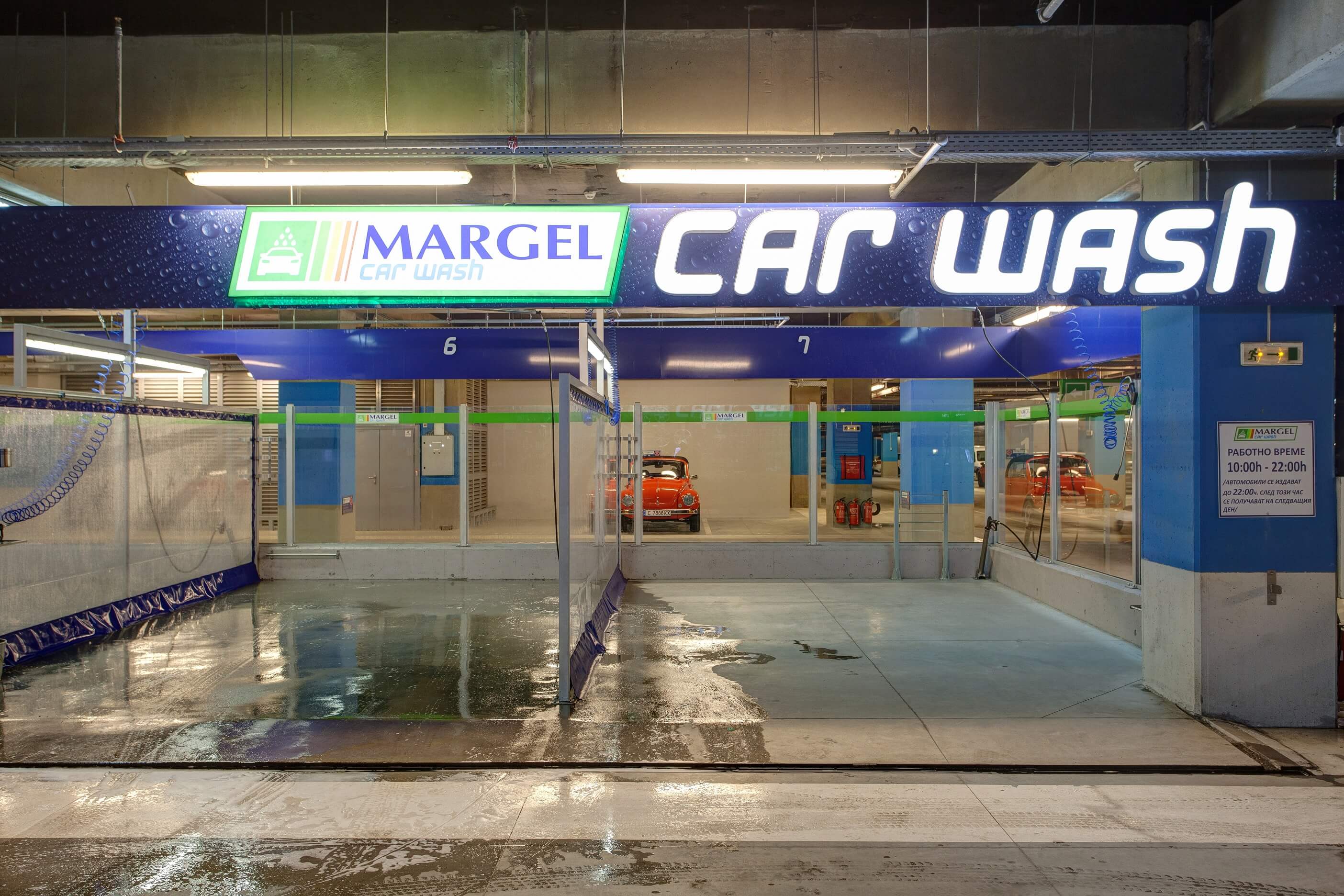 MARGEL-M