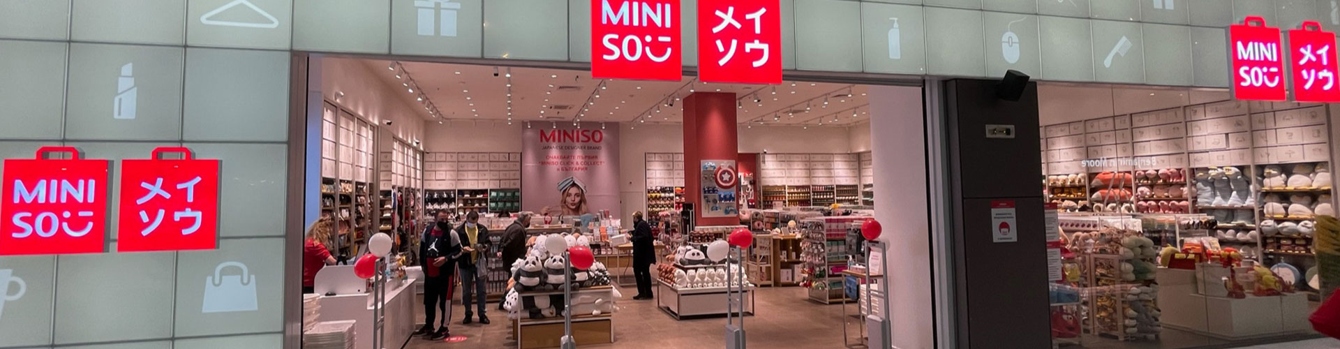 Miniso
