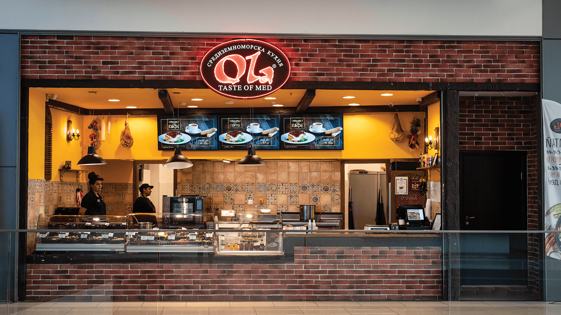OLA – Taste of Med