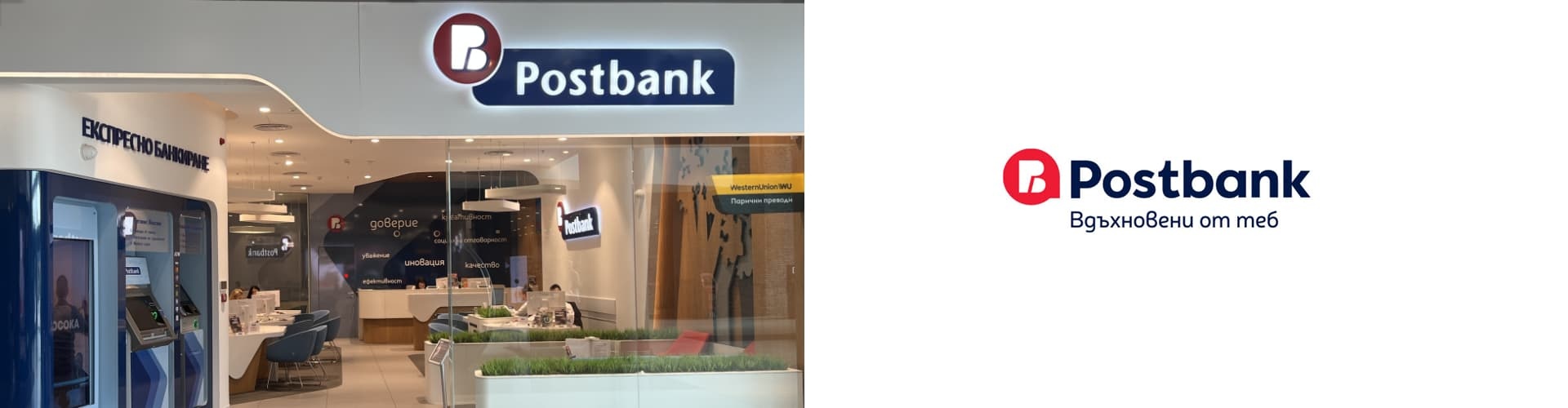 Postbank