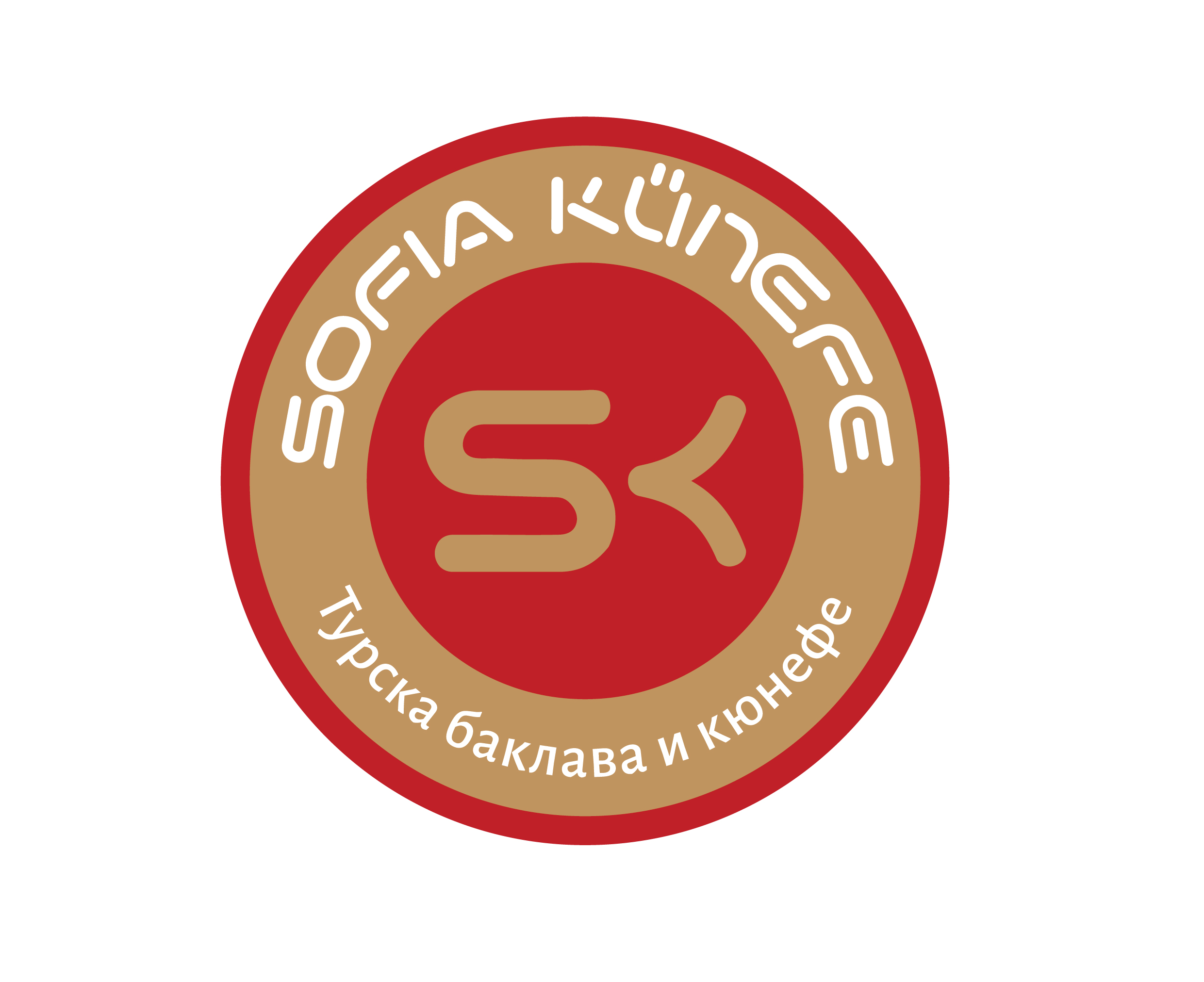 Sofia Künefe