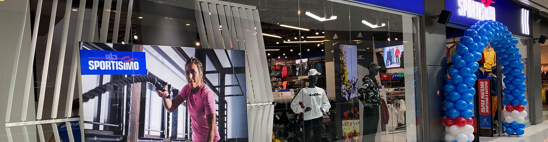 Sportisimo