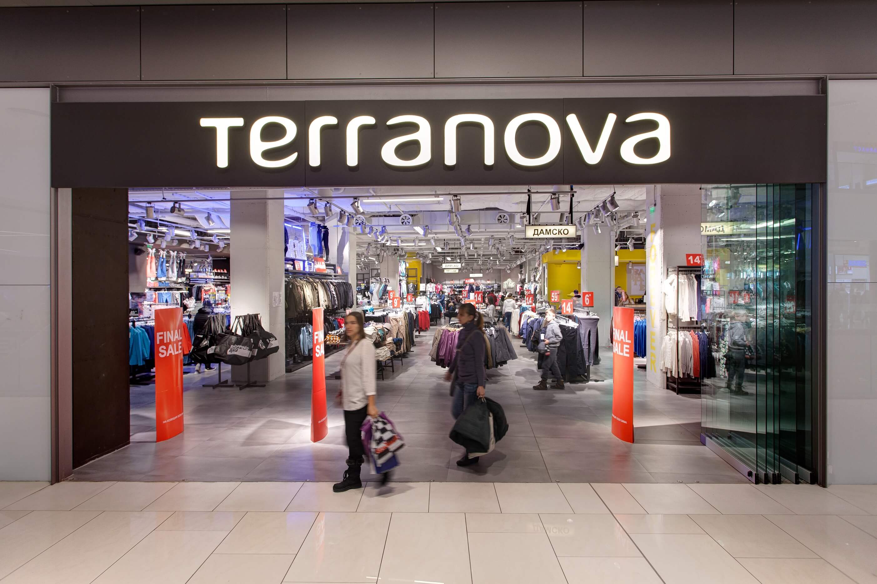 Terranova