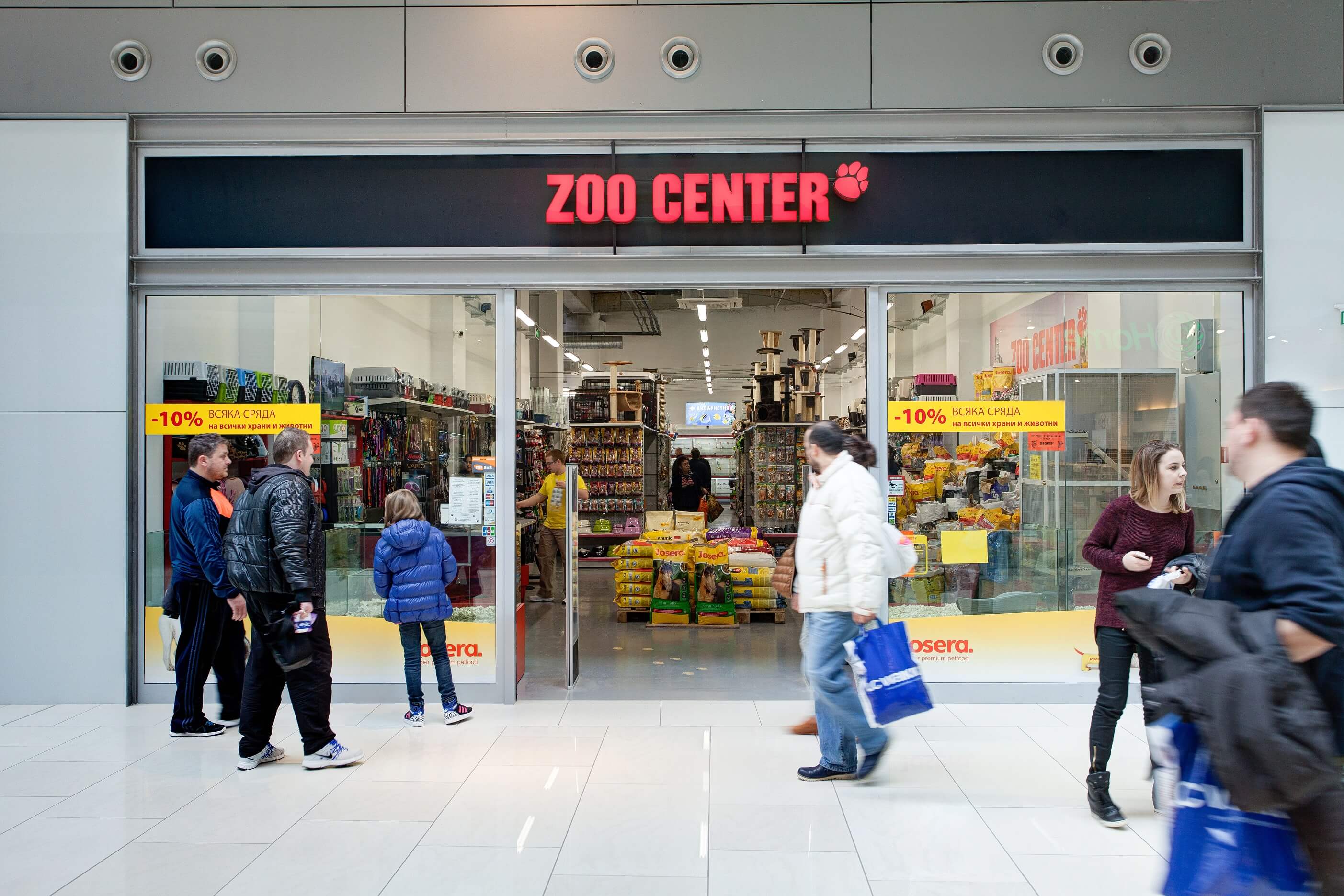 Zoo Center